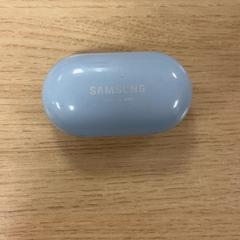 Hörlur & Hörlurar samsung, rapporterat av Pathé Tuschinski med iLost