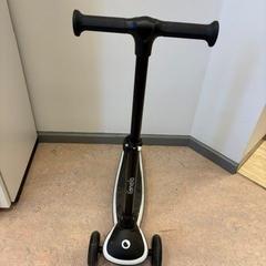 Scooter zwart, ha sido reportado por Stad Peer con iLost