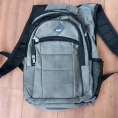 Plecak Grijs/zwart, zgłoszono przez Arriva Limburg Zuid przy użyciu iLost