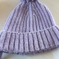 Beanie, as reported by Madurodam using iLost