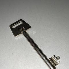 Chiavi, come riportato da Regio Antwerpen - Brussel utilizzando iLost