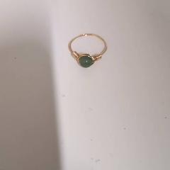 الخاتم، كما تم الإبلاغ عنه بواسطة IKEA Utrecht عبر iLost