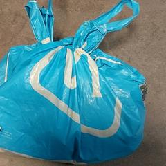 Väska - Plastiek tas, rapporterat av Regio Oost-Vlaanderen med iLost