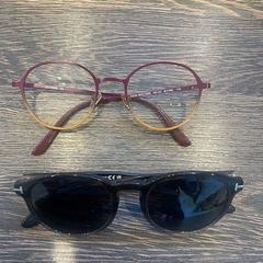 Eguzkitako betaurrekoak, gisa salatu by WestCord Hotel Eindhoven iLost erabiliz