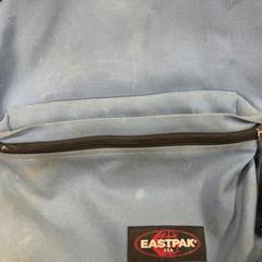 バックパック がiLostで Pathé Tilburg によって報告されました