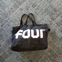 Bossa, segons ha informat Connexxion Amstelveen mitjançant iLost