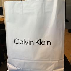 Táska, amint azt Designer Outlet Roosendaal az iLost segítségével jelentette.