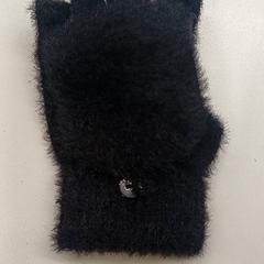 Glove noir, as reported by IKEA Clermont Ferrand using iLost