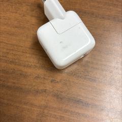 Töltő wit, amint azt Centraal magazijn az iLost segítségével jelentette.