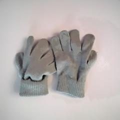 Gants, zoals gemeld door Twisto met iLost