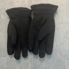 Handschoenen, zoals gemeld door Arriva Achterhoek-Rivierenland met iLost