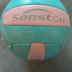 Balón Türkis, rosa, segundo informou hoop Kirche - Campus Achim usando iLost