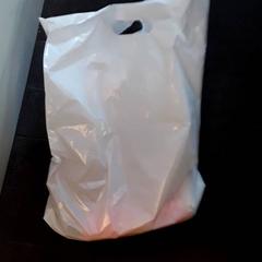 Plastiktüte, gemeldet von EBS Tramplein über iLost