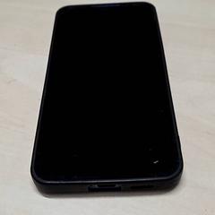 핸드폰 samsung, iLost를 사용하여 Arriva Oost-Brabant에 보고됨