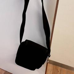 Shoulder bag, as reported by Qbuzz ZHN using iLost