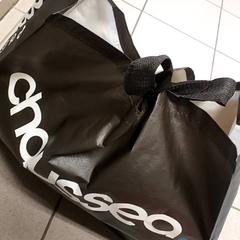 Bossa - Draagtas Adidas, segons ha informat Regio Antwerpen - Brussel mitjançant iLost