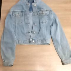 Spijkerjas Maat 38, ha sido reportado por EBS Spijkenisse con iLost