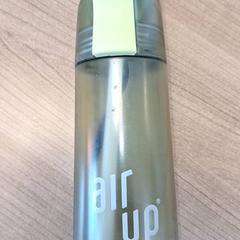 Trinkflasche, gemeldet von Qbuzz DMG über iLost
