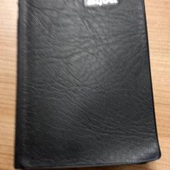 Libro, ha sido reportado por Transdev Hoeksche Waard Goeree Overflakkee con iLost