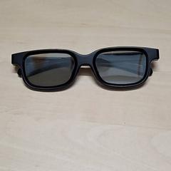 Okulary słoneczne, zgłoszono przez Arriva Oost-Brabant przy użyciu iLost