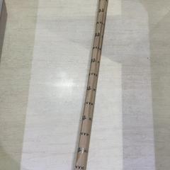 棒, ako bolo nahlásené IKEA渋谷 pomocou iLost