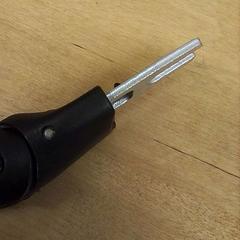 Barra de carro de niño, ako bolo nahlásené IKEA Valladolid pomocou iLost