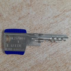 Huissleutel، كما تم الإبلاغ عنه بواسطة Dolfinarium عبر iLost