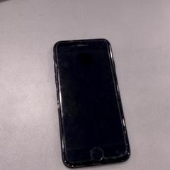telefoon, as reported by Walibi Holland using iLost