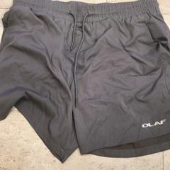 İLost kullanarak Hotel van der Valk Maastricht tarafından bildirildiği gibi Şort