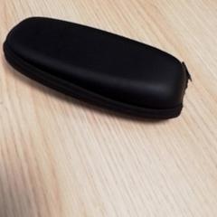Glasses case with glasses, as reported by Qbuzz Fryslân using iLost
