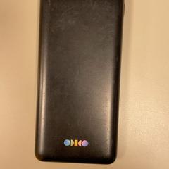 Powerbank Odido, som rapportert av Pathé Schiedam ved bruk av iLost