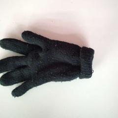 Guanti, come riportato da Twisto utilizzando iLost