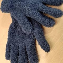 Guanti, come riportato da IKEA Metz utilizzando iLost