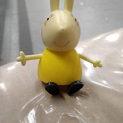 Juguete, ha sido reportado por IKEA Groningen con iLost