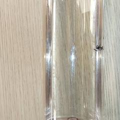 Fľaša na pitie, ako bolo nahlásené Centraal magazijn pomocou iLost