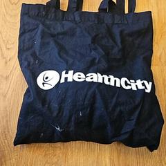 Borsa tote, come riportato da GVB utilizzando iLost