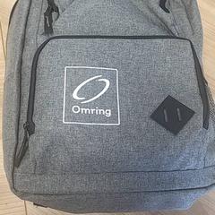 Zaino Grijs, come riportato da Connexxion Noord Holland Noord Hoorn utilizzando iLost