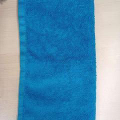 Serviette à main, ako bolo nahlásené IKEA Toulon pomocou iLost