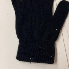 장갑, iLost를 사용하여 Het Amsterdamse Winterparadijs에 보고됨