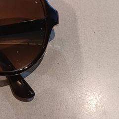 Gafas de sol, ha sido reportado por De Efteling con iLost