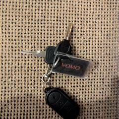 Sleutelbos, ha sido reportado a iLost