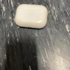 Hörlur, rapporterat av Pathé Amersfoort med iLost