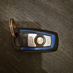 Autosleutel, jak zgłoszono do iLost