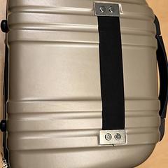 İLost kullanarak RET tarafından bildirildiği gibi Bavul