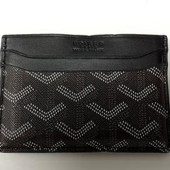 Držák karty - Chaib, jak nahlášeno Centraal magazijn pomocí iLost