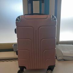 Maleta, gisa salatu by Arriva Limburg Zuid iLost erabiliz