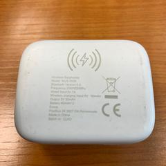 Oordopjes, amint azt Arriva Achterhoek-Rivierenland az iLost segítségével jelentette.