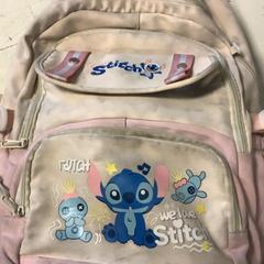 Ruksak Lilo en stitch, ako bolo nahlásené Artis pomocou iLost