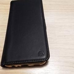 Mugikorra telef9on Samsung, gisa salatu by Qbuzz Fryslân iLost erabiliz