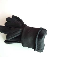 Luvas, segundo informou Twisto usando iLost